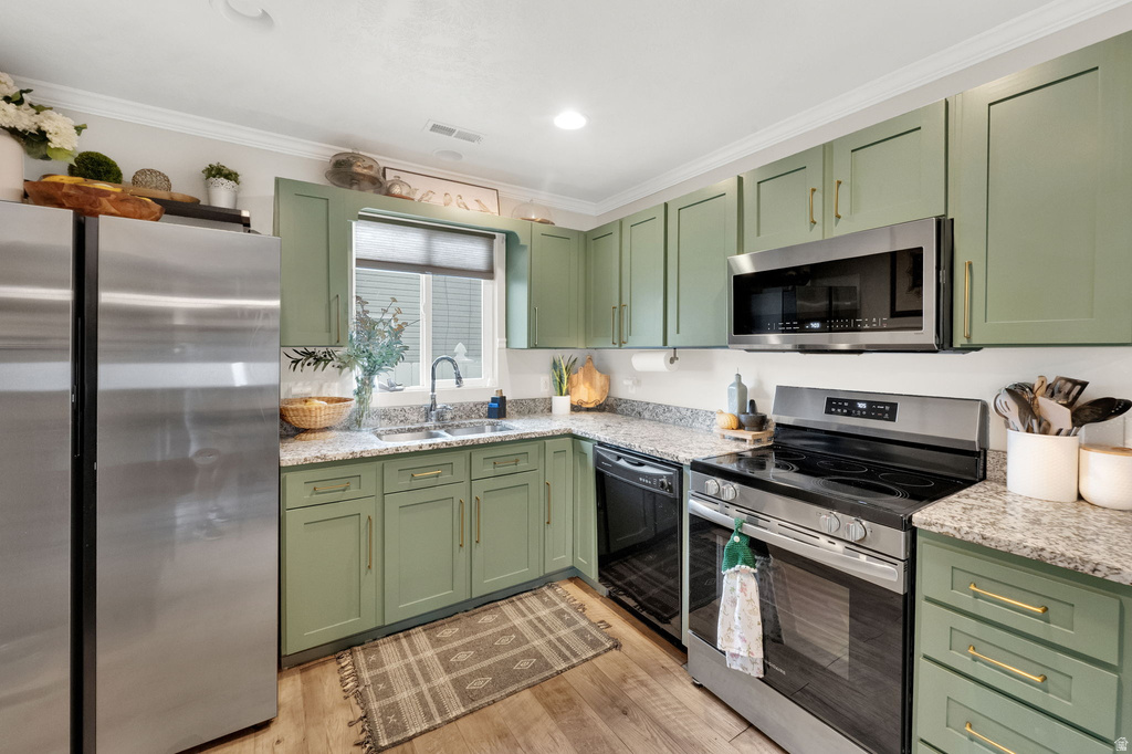 1351 W GLENBARR DR Springville, UT 84663