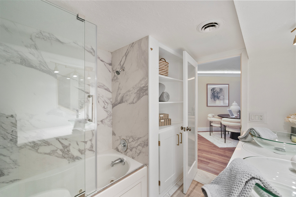 900 S DONNER WAY #105 Salt Lake City, UT 84108