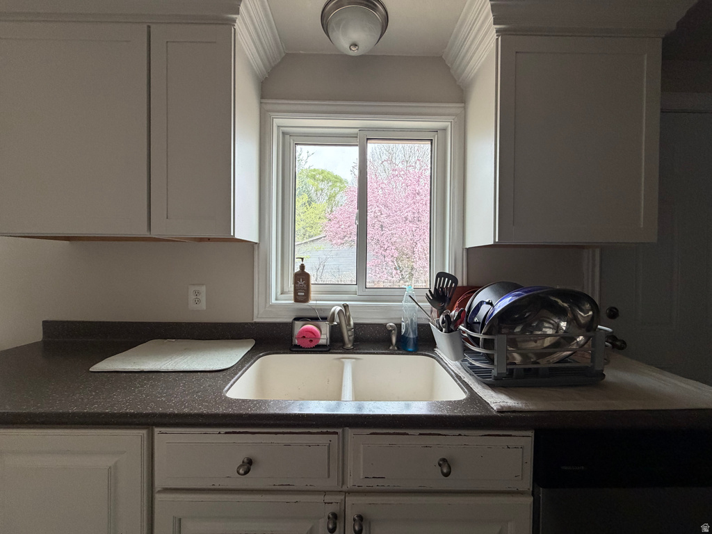 378 N 800 E Roosevelt, UT 84066