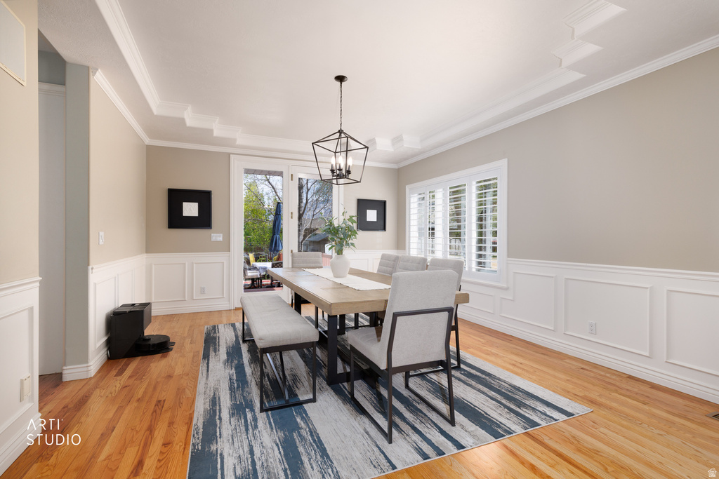 1209 E BEAR HOLLOW CV Draper, UT 84020