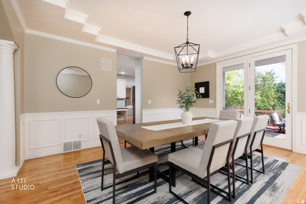 1209 E BEAR HOLLOW CV Draper, UT 84020