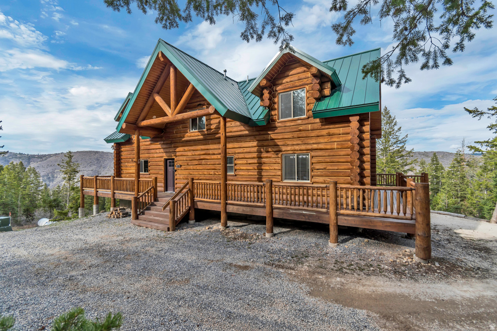 17029 S ALTA DR Spanish Fork, UT 84660