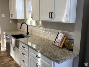 448 N 100 E Nephi, UT 84648