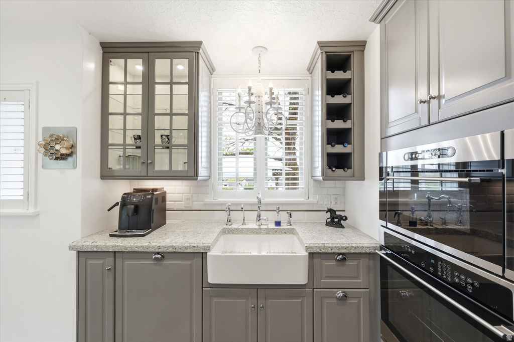 8620 S 1185 E Sandy, UT 84094