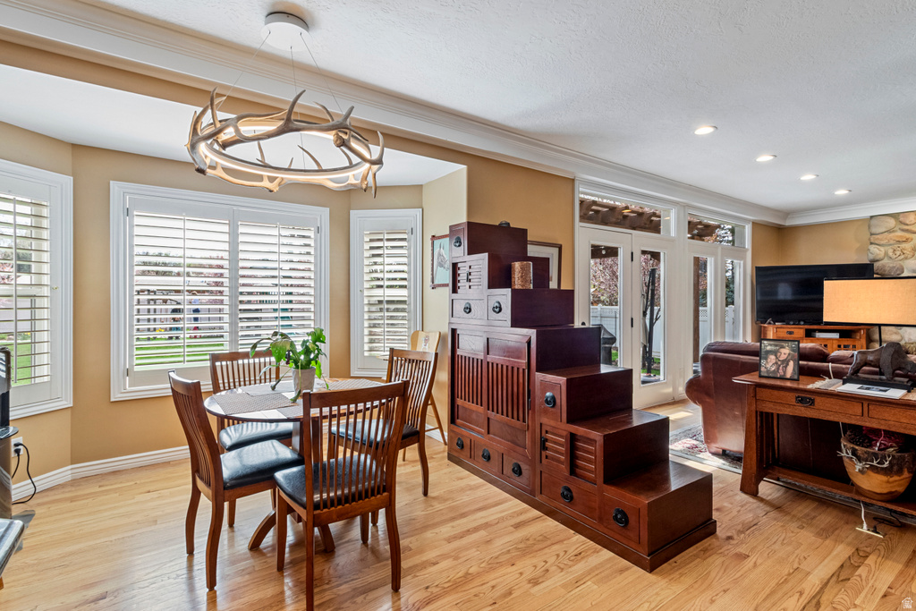 1938 E VINTAGE WOODS CT Holladay, UT 84117