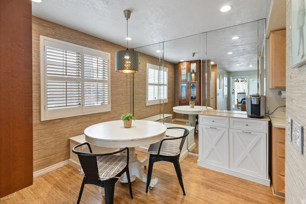 1498 E FOXBORO DR #1 Salt Lake City, UT 84106