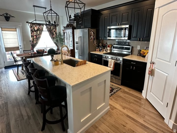 4294 W NASH LN Herriman, UT 84096