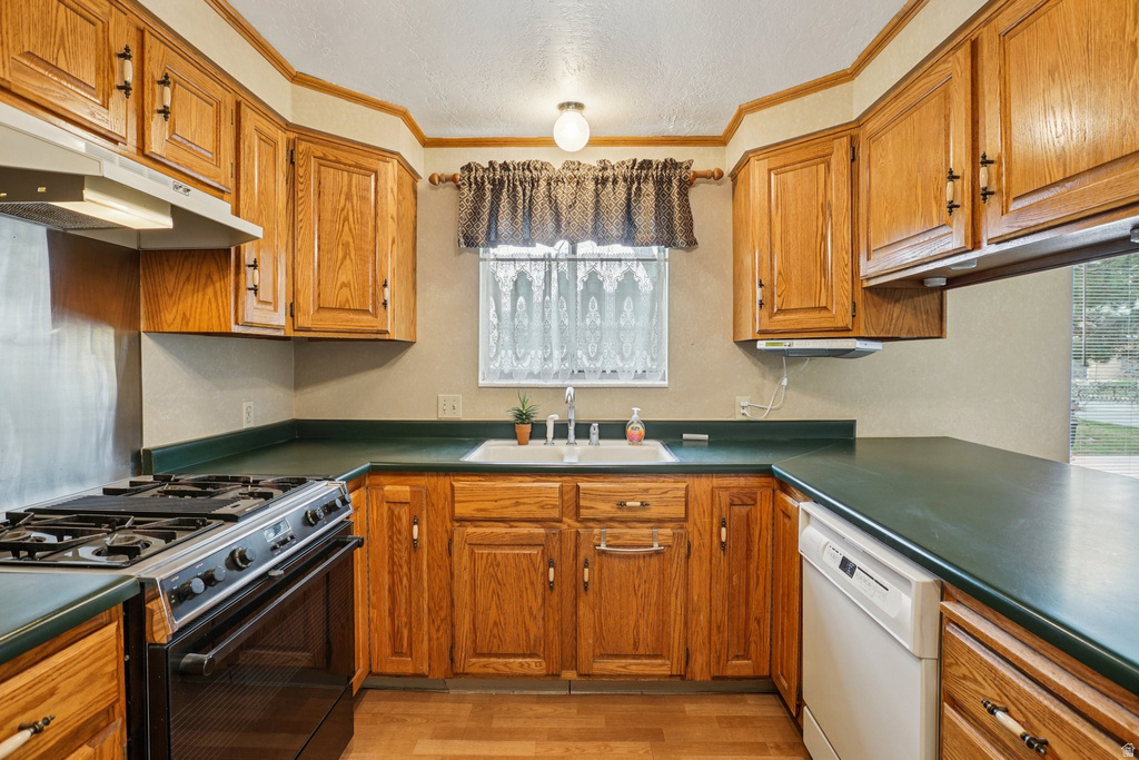 11243 S BLAKE CIR South Jordan, UT 84095