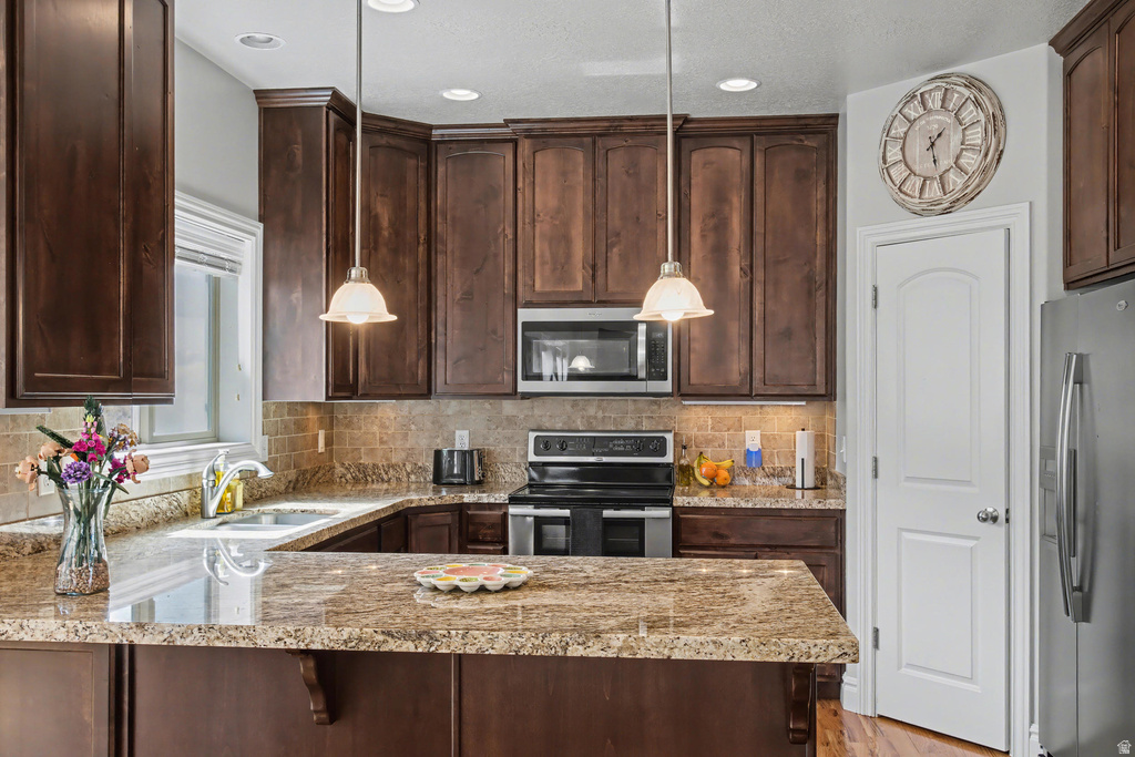 200 S MAHOGANY WAY Elk Ridge, UT 84651