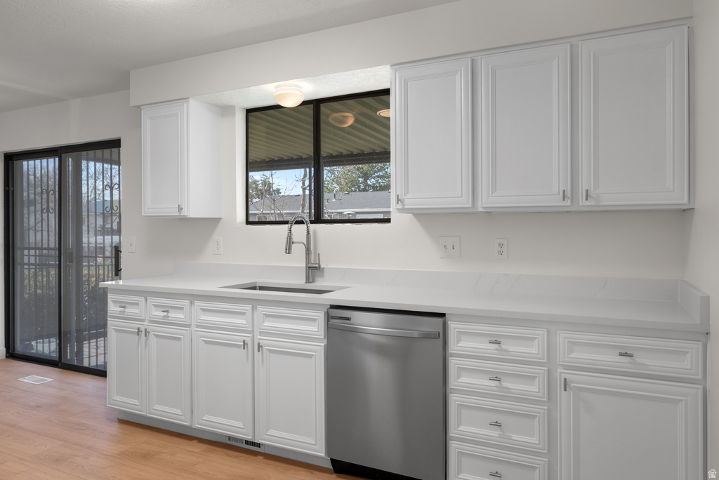 849 N DOROTHEA WAY Salt Lake City, UT 84116