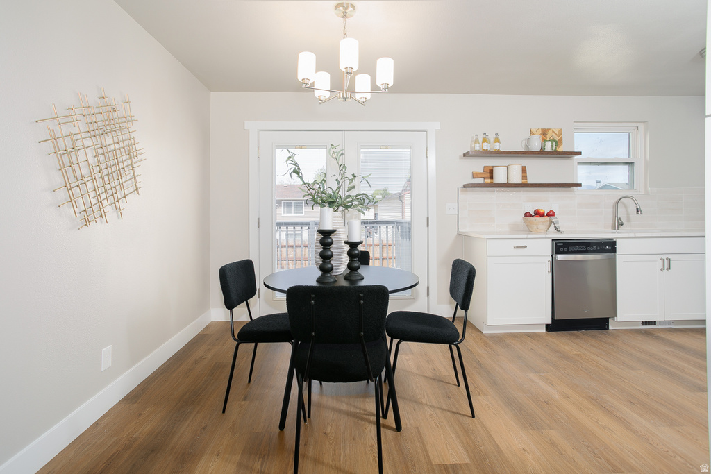 1950 W ZACHARY DR Salt Lake City, UT 84116