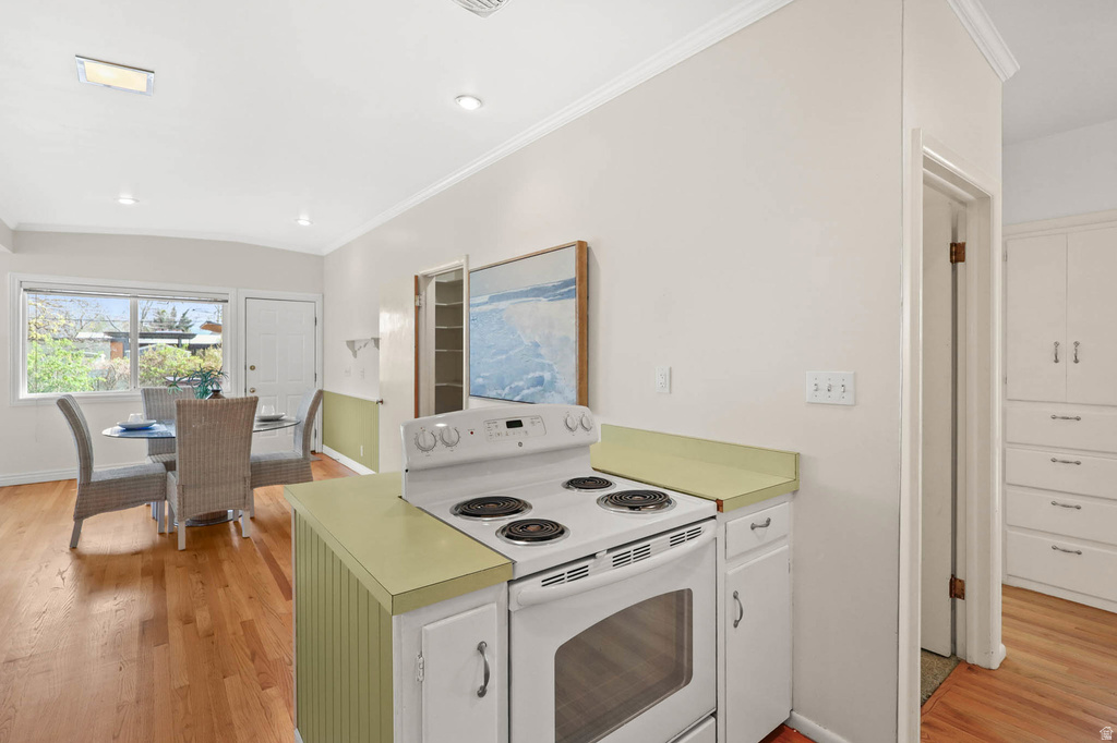 2676 E CAPRICORN WAY Salt Lake City, UT 84124