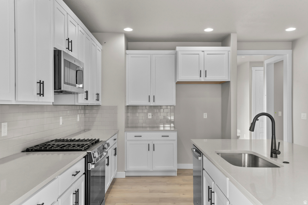 11208 S FORDMAN WAY South Jordan, UT 84009