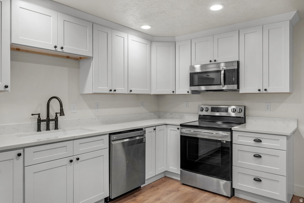 645 S ARTS PARK WAY Springville, UT 84663
