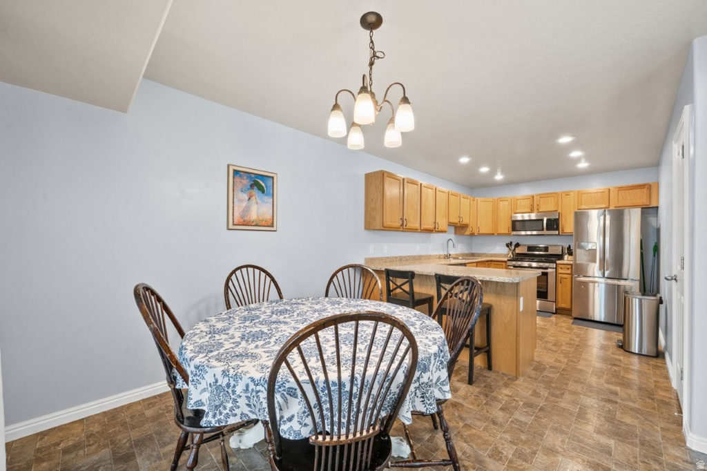 1871 N BOUNTIFUL WAY Saratoga Springs, UT 84045