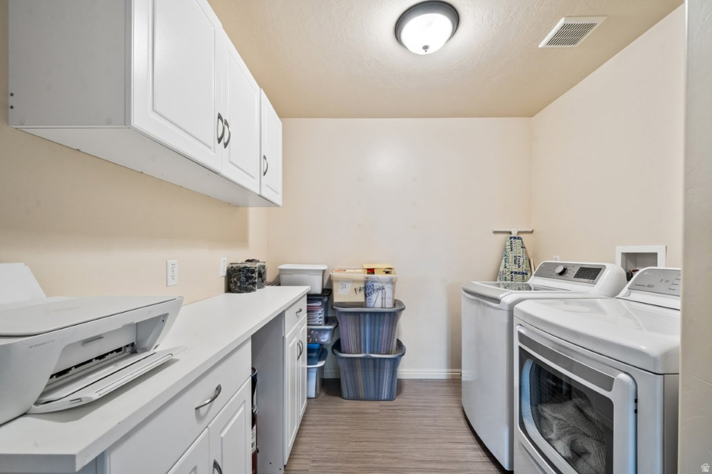 1871 N BOUNTIFUL WAY Saratoga Springs, UT 84045