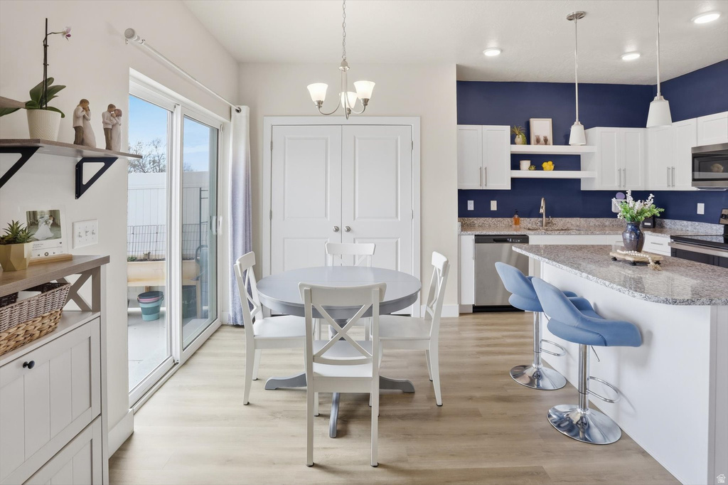 1117 W 600 S Brigham City, UT 84302