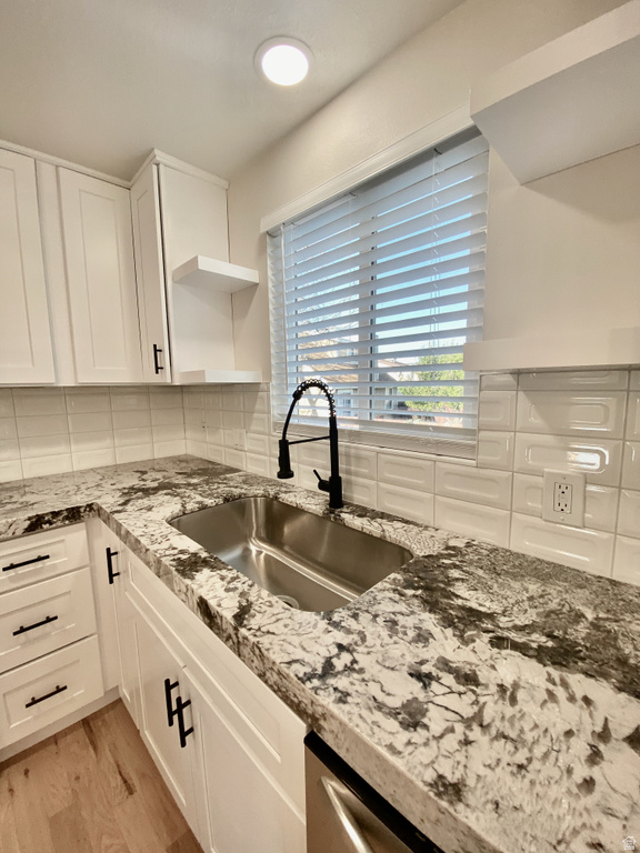 1440 W COUNTRYWOOD LN West Jordan, UT 84088