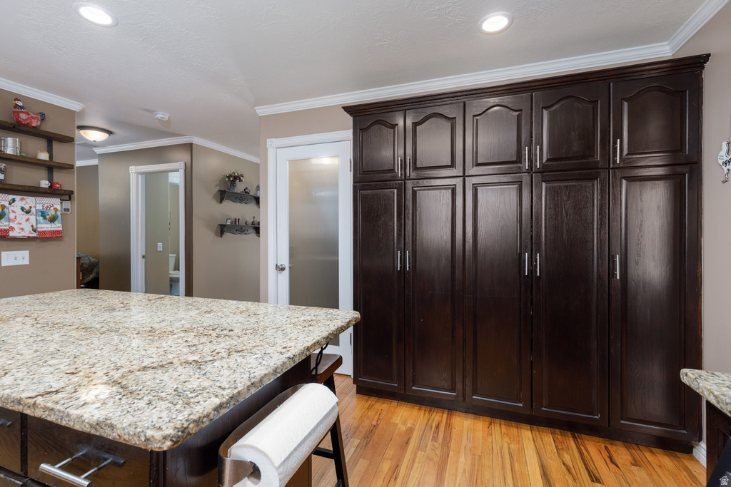 4026 N 3775 E Eden, UT 84310