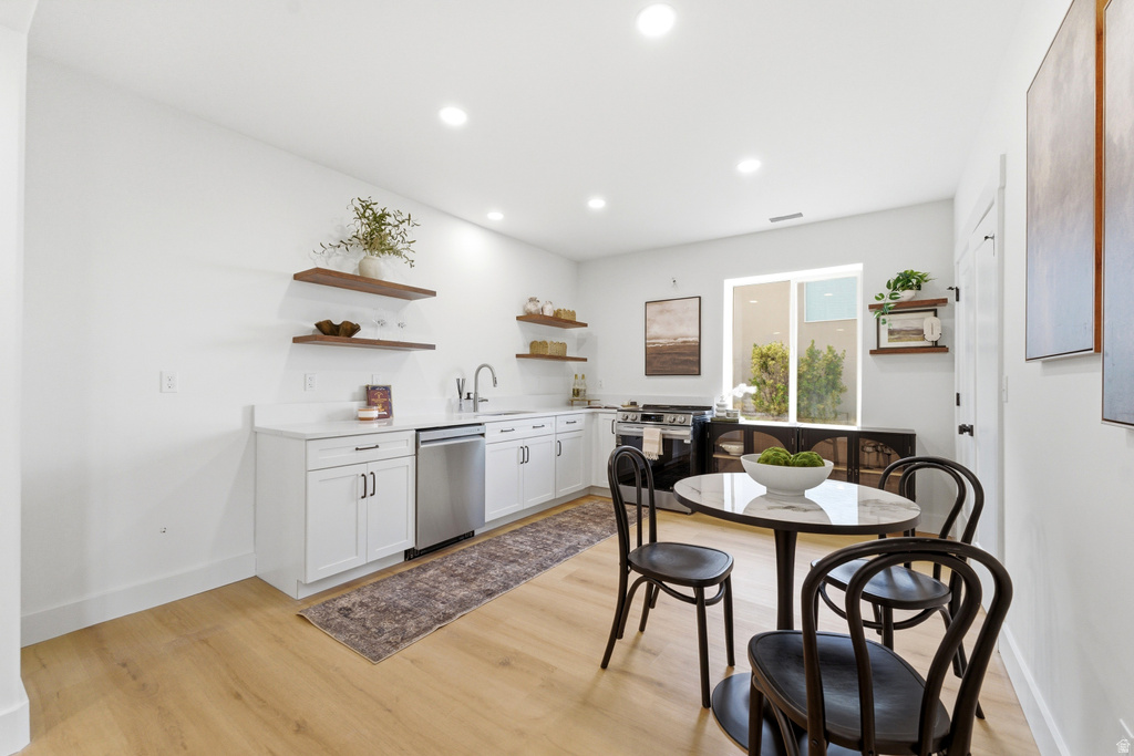 2045 E ROCKLIN DR Sandy, UT 84092