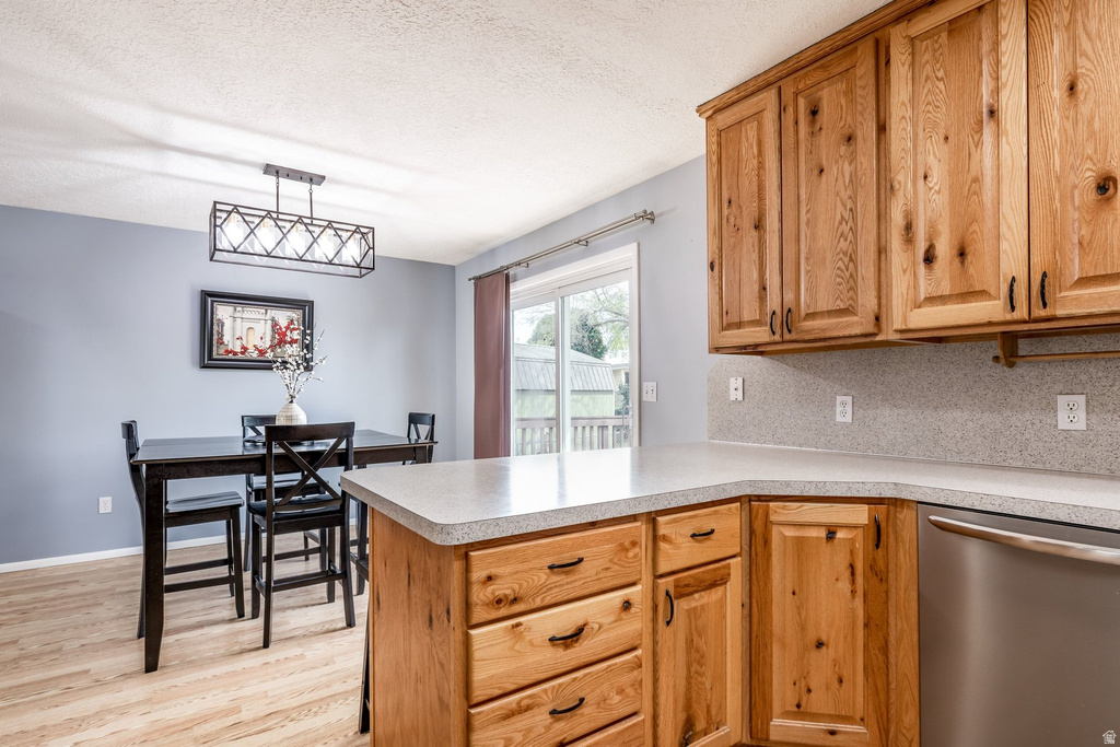 5548 S 2950 W Roy, UT 84067