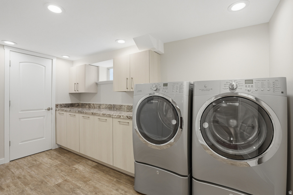 1553 E FULLER DR Millcreek, UT 84124