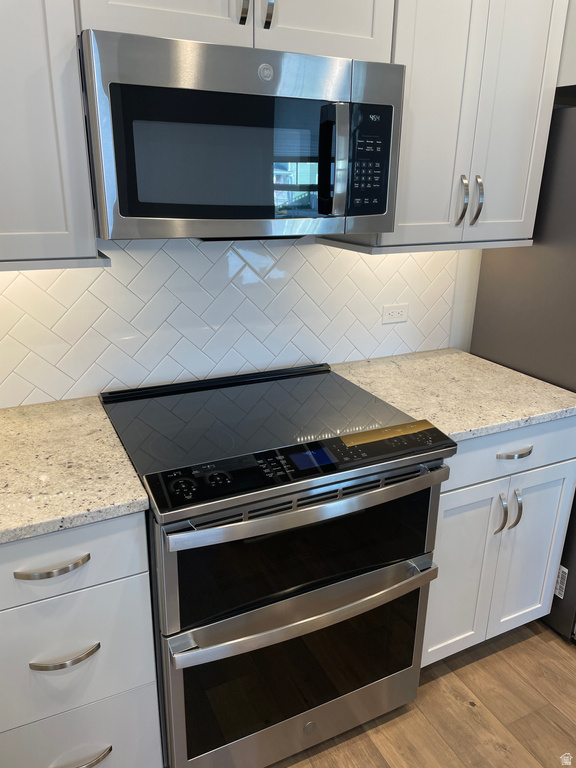 6763 W MEADOW GRASS DR South Jordan, UT 84009