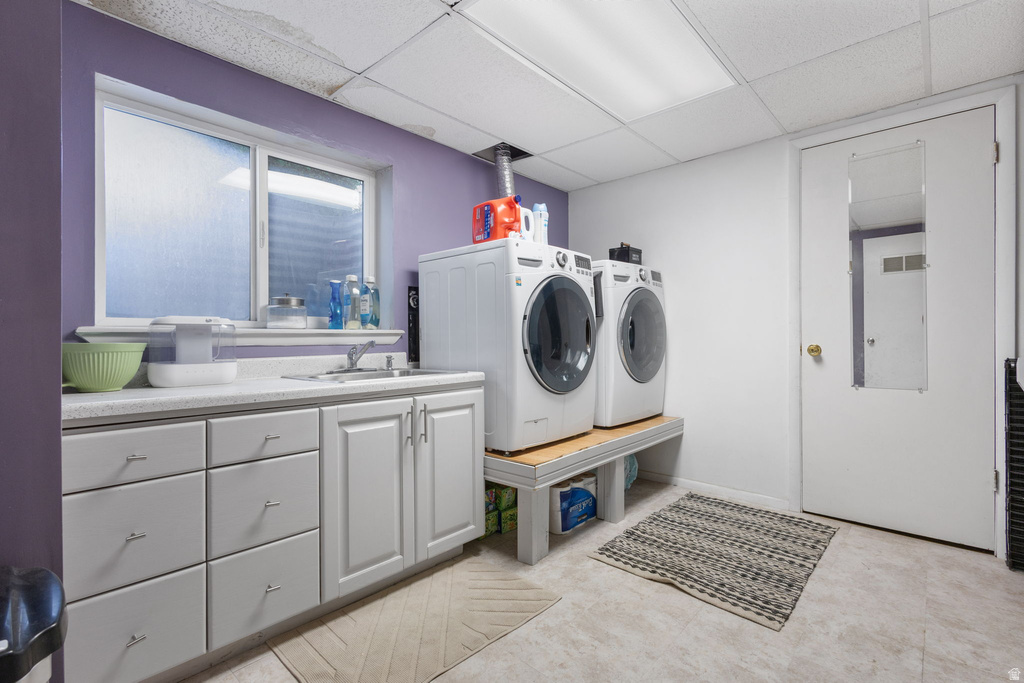 8961 S GALILEE WAY West Jordan, UT 84088