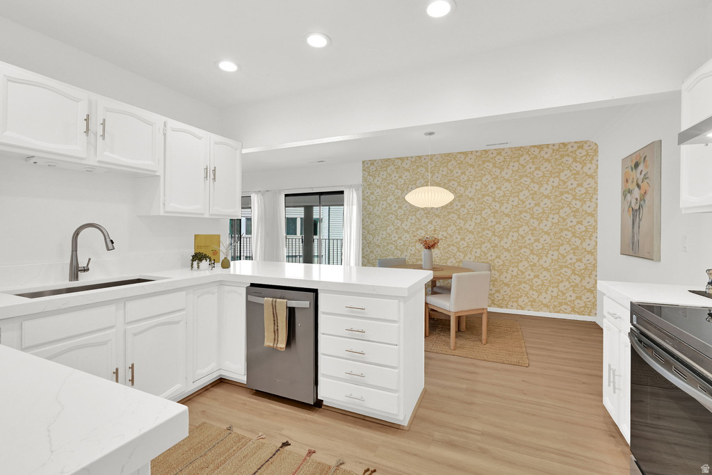 2554 S ELIZABETH ST #5 Salt Lake City, UT 84106