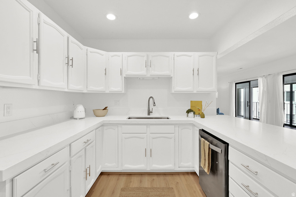 2554 S ELIZABETH ST #5 Salt Lake City, UT 84106