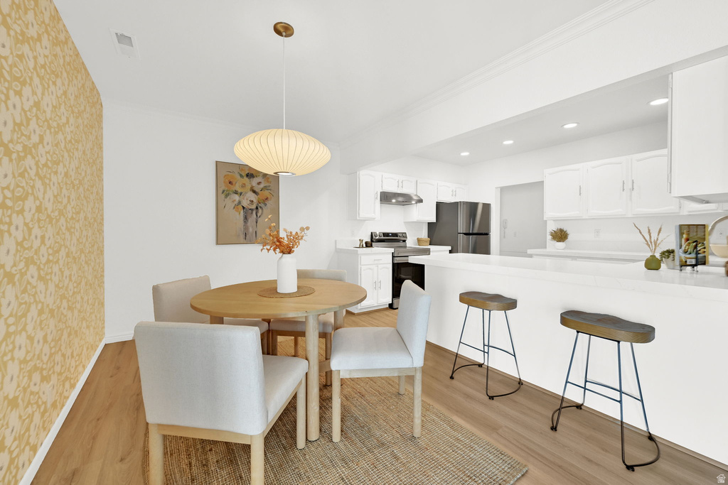 2554 S ELIZABETH ST #5 Salt Lake City, UT 84106