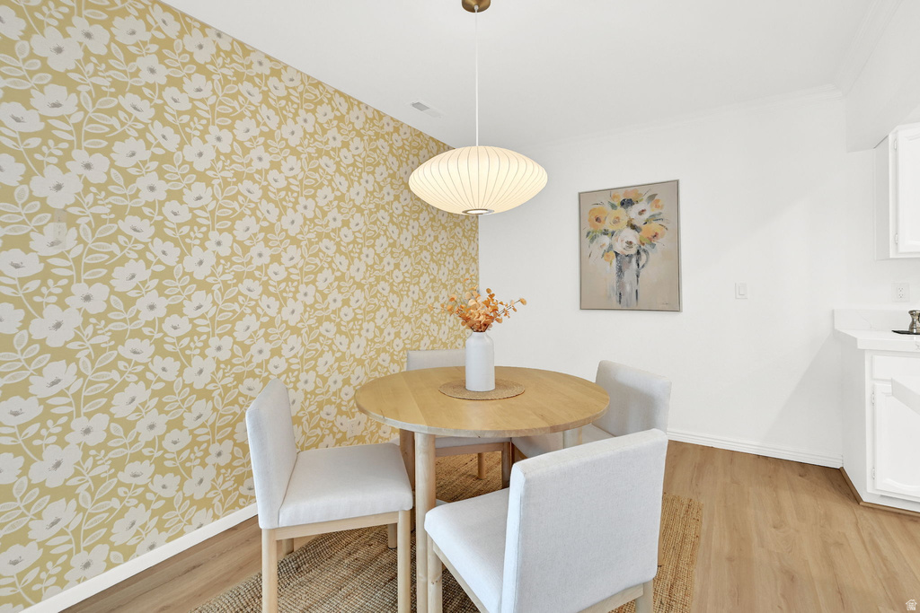 2554 S ELIZABETH ST #5 Salt Lake City, UT 84106