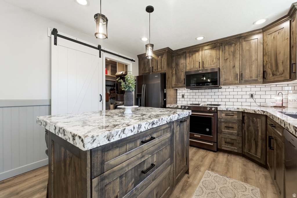 2539 W MASONS MILE DR Taylorsville, UT 84129