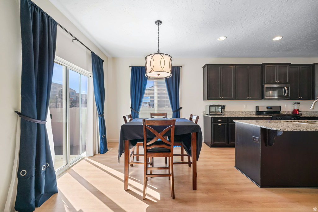 1954 E 970 N Spanish Fork, UT 84660