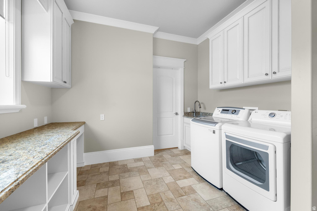 10493 N IVERSON LN Highland, UT 84003