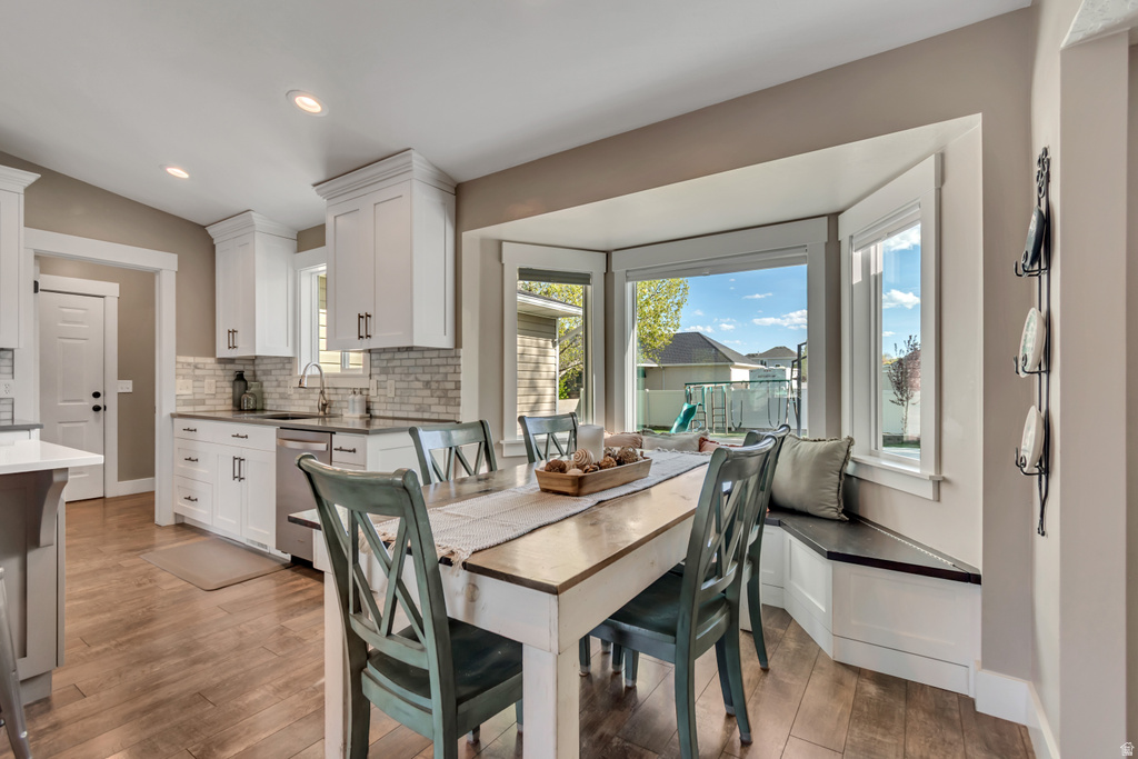 2587 SILVER CREEK DR Riverton, UT 84065