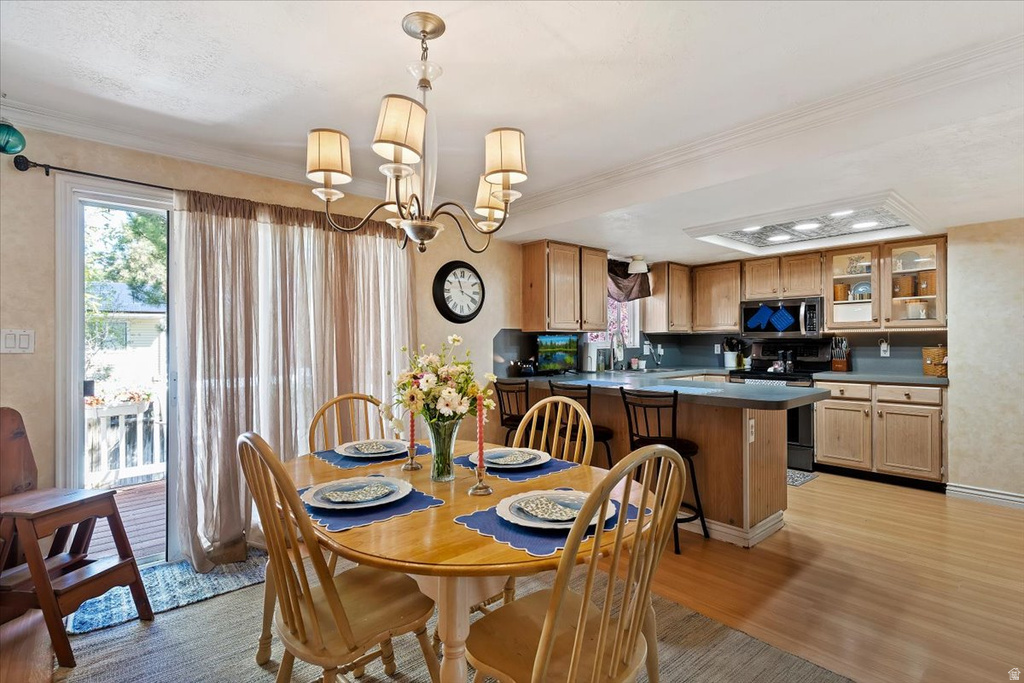 693 W 700 N Clearfield, UT 84015