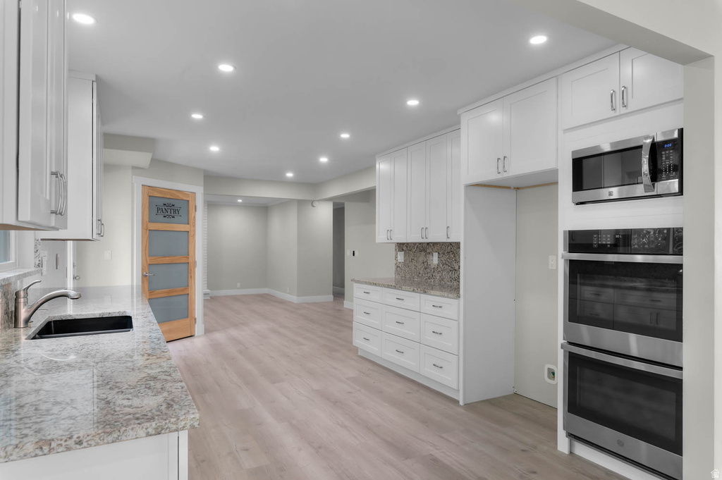 8965 S QUAIL RUN DR Sandy, UT 84093