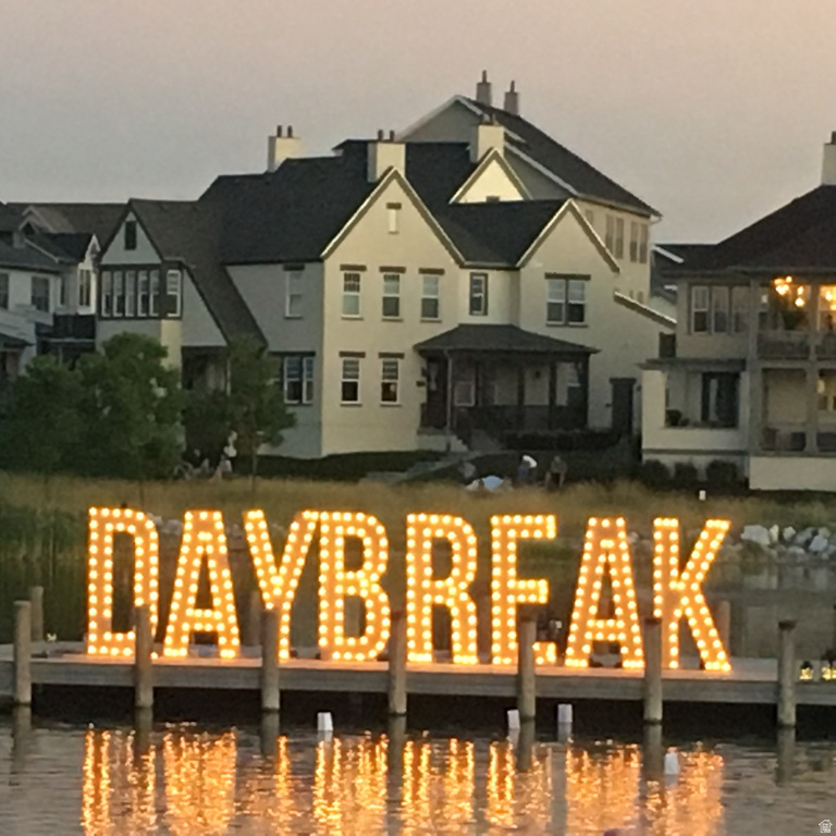 4658 W BOATHOUSE CIR South Jordan, UT 84009