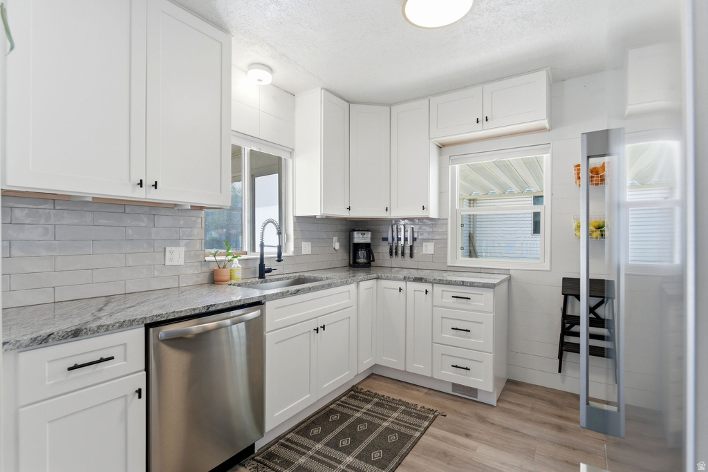 2145 S BLAIR ST South Salt Lake, UT 84115