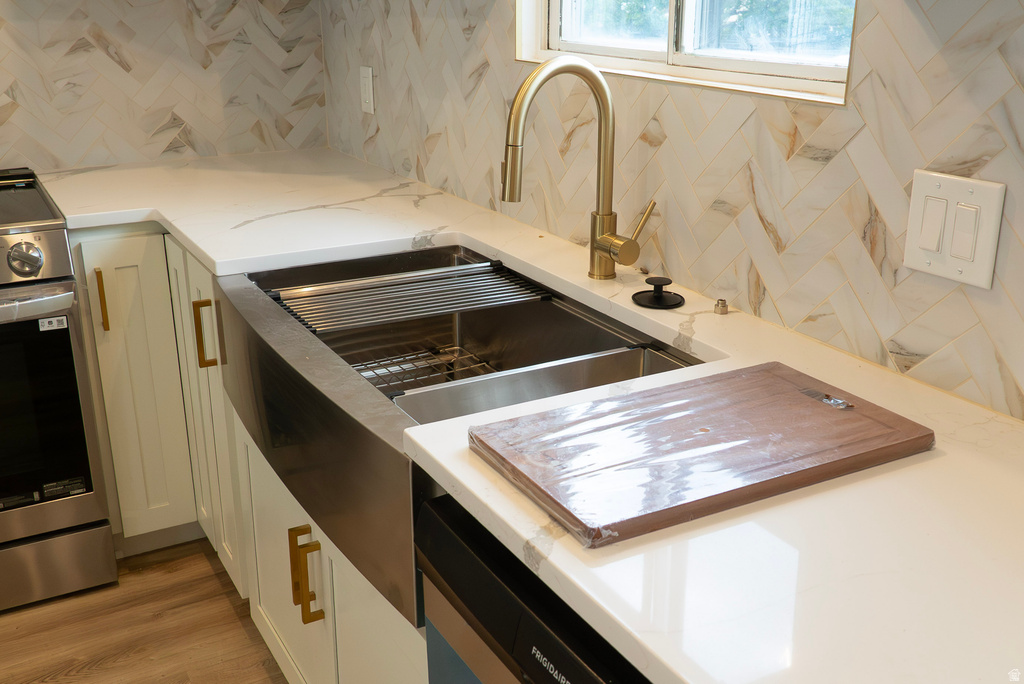 8933 S 3900 W West Jordan, UT 84088