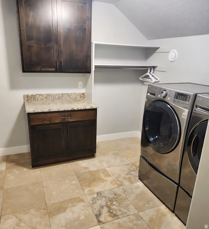 2622 OAKRIDGE DR Spanish Fork, UT 84660