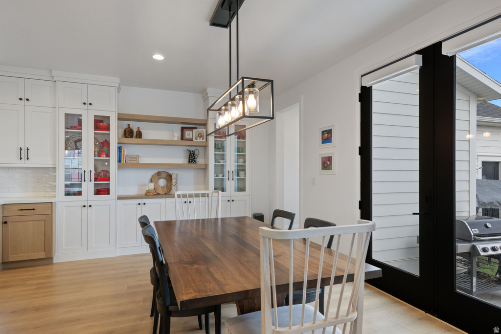 238 W FOUNDERS BLVD Saratoga Springs, UT 84045