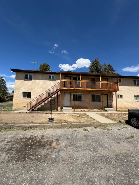 47 W 600 N Vernal, UT 84078