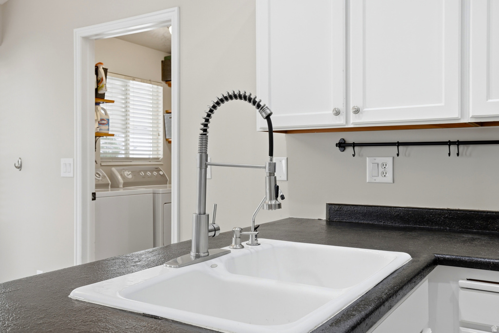 7745 S 5080 W West Jordan, UT 84081