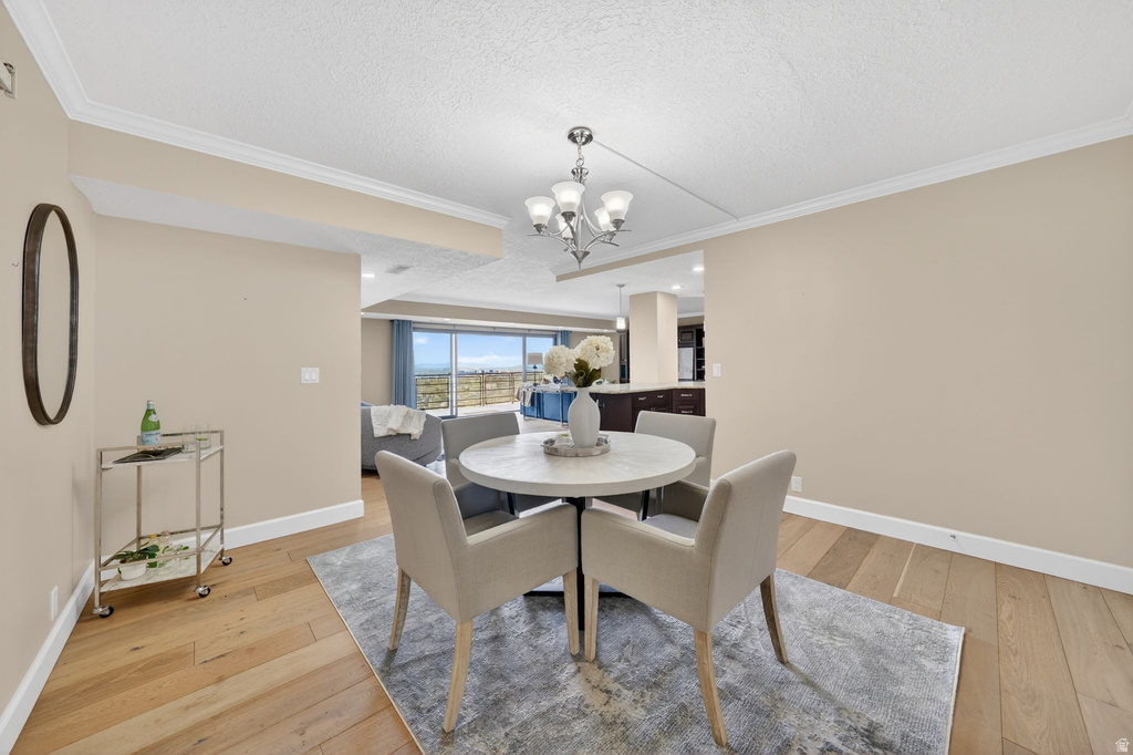 900 S DONNER WAY #301 Salt Lake City, UT 84108