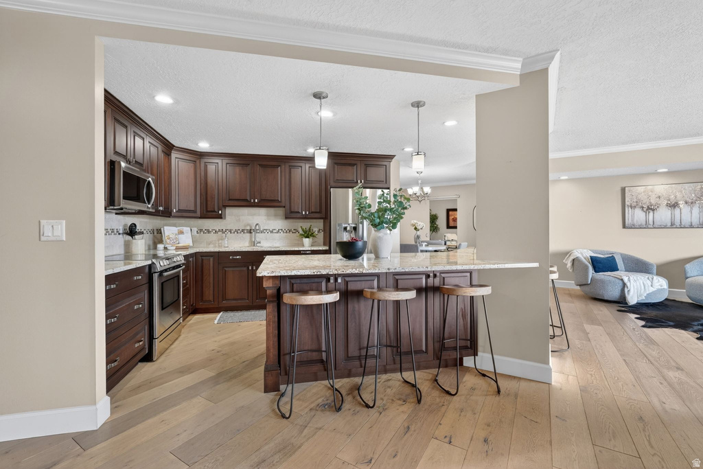 900 S DONNER WAY #301 Salt Lake City, UT 84108