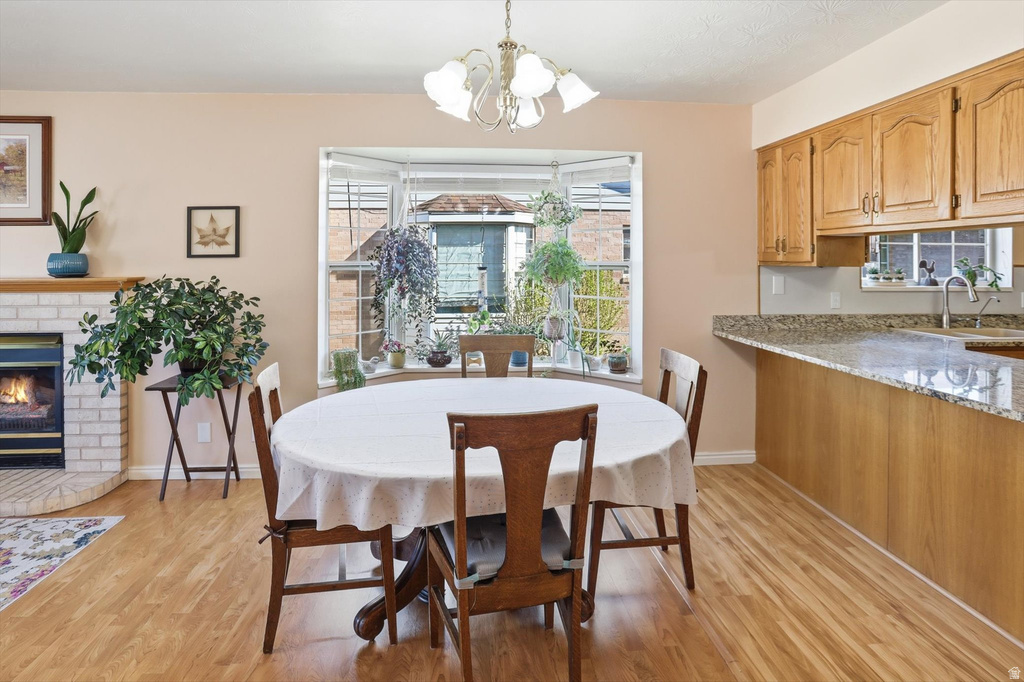225 N 400 W Orem, UT 84057