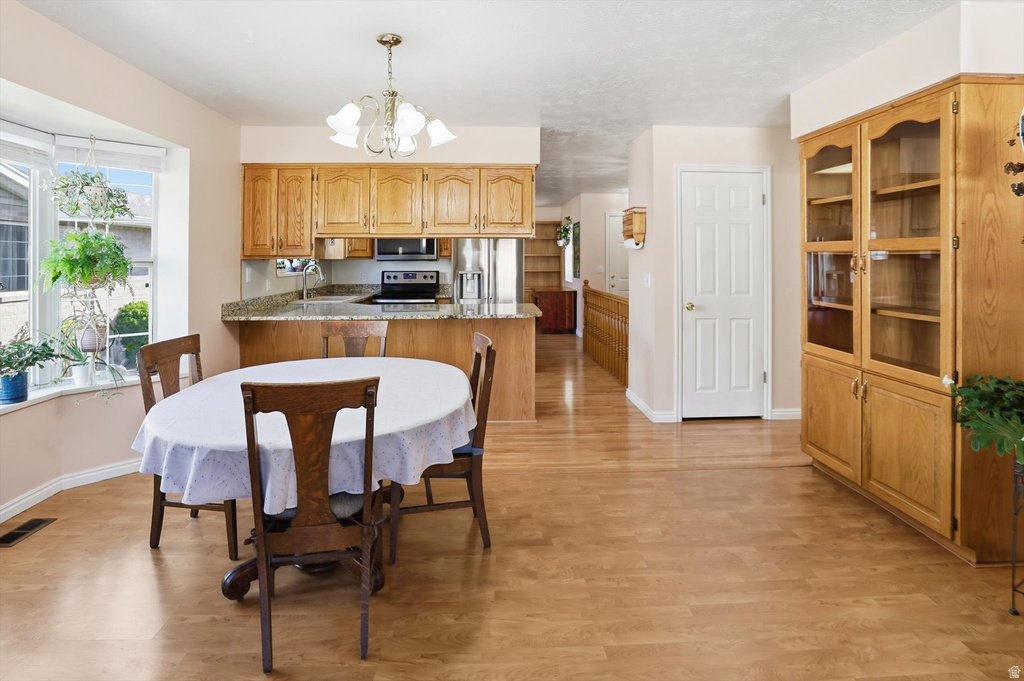 225 N 400 W Orem, UT 84057