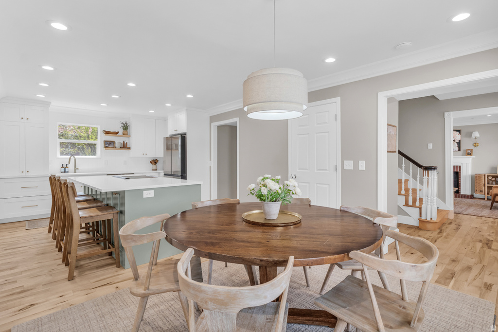 1176 E STARPINE DR Sandy, UT 84094